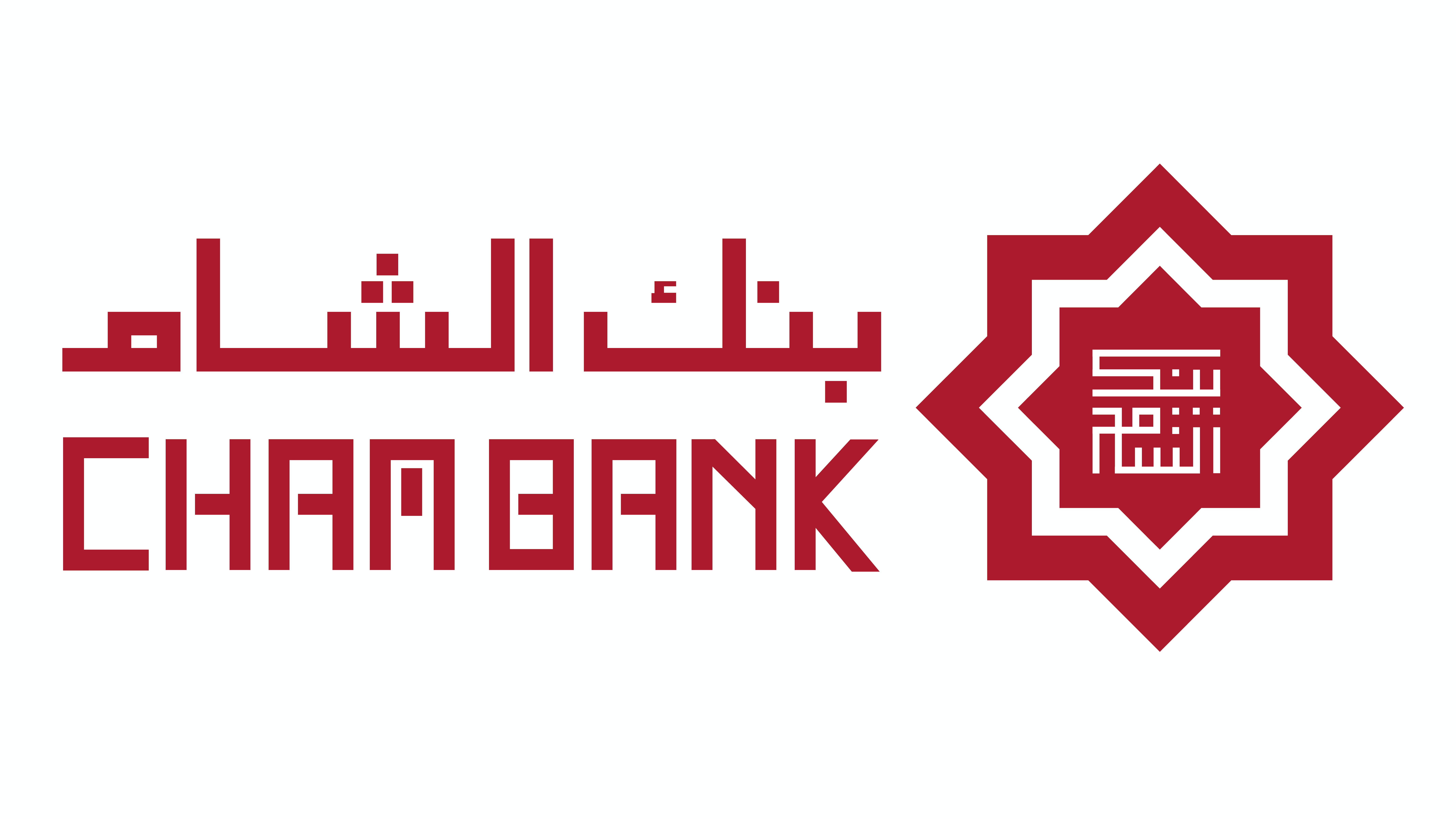 نشر تقرير الحوكمة عن عام 2025 لبنك الشام 