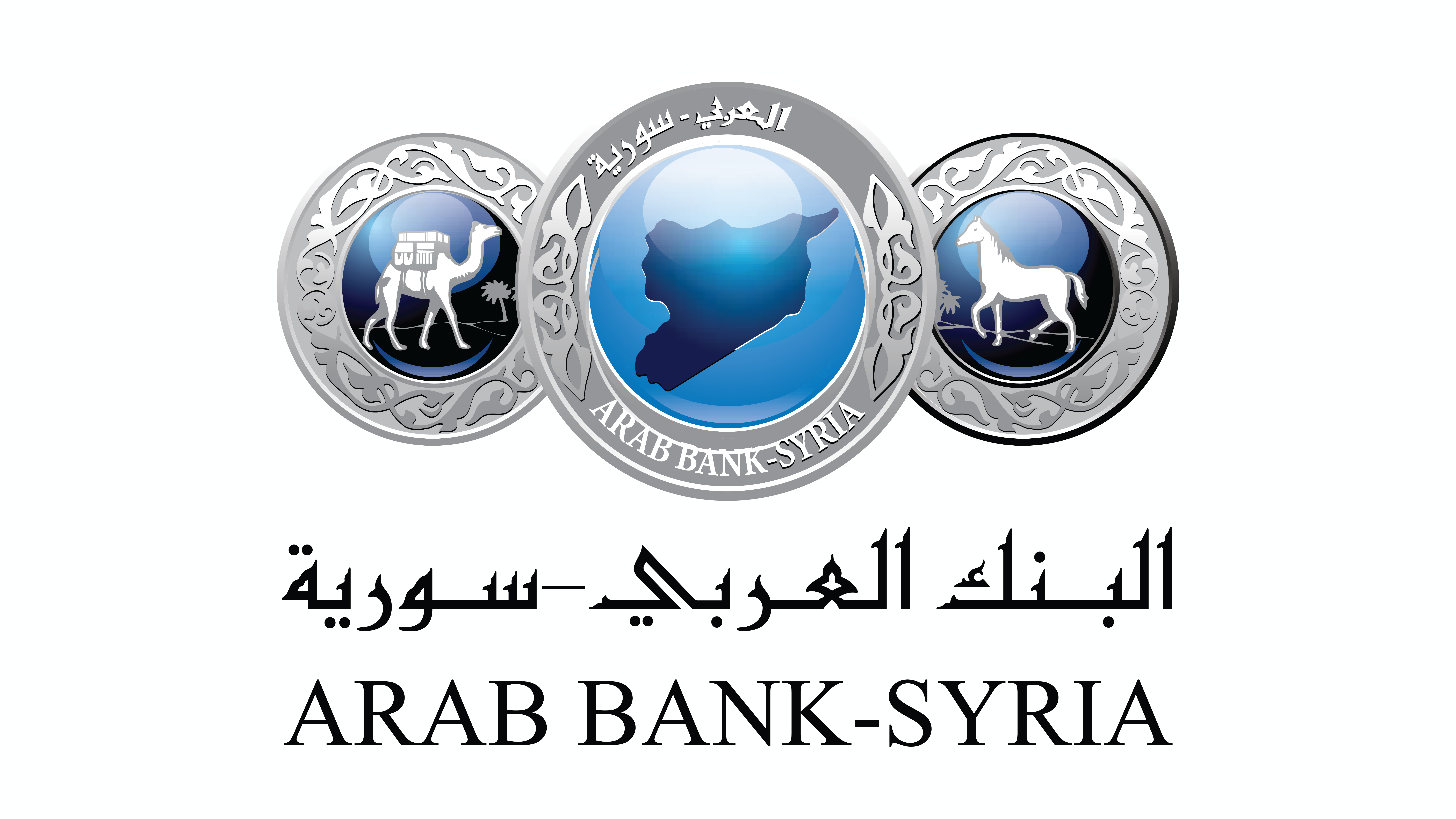 إفصاح طارئ صادر عن البنك العربي سورية بخصوص تحديث الهوية البصرية المؤسسيّة