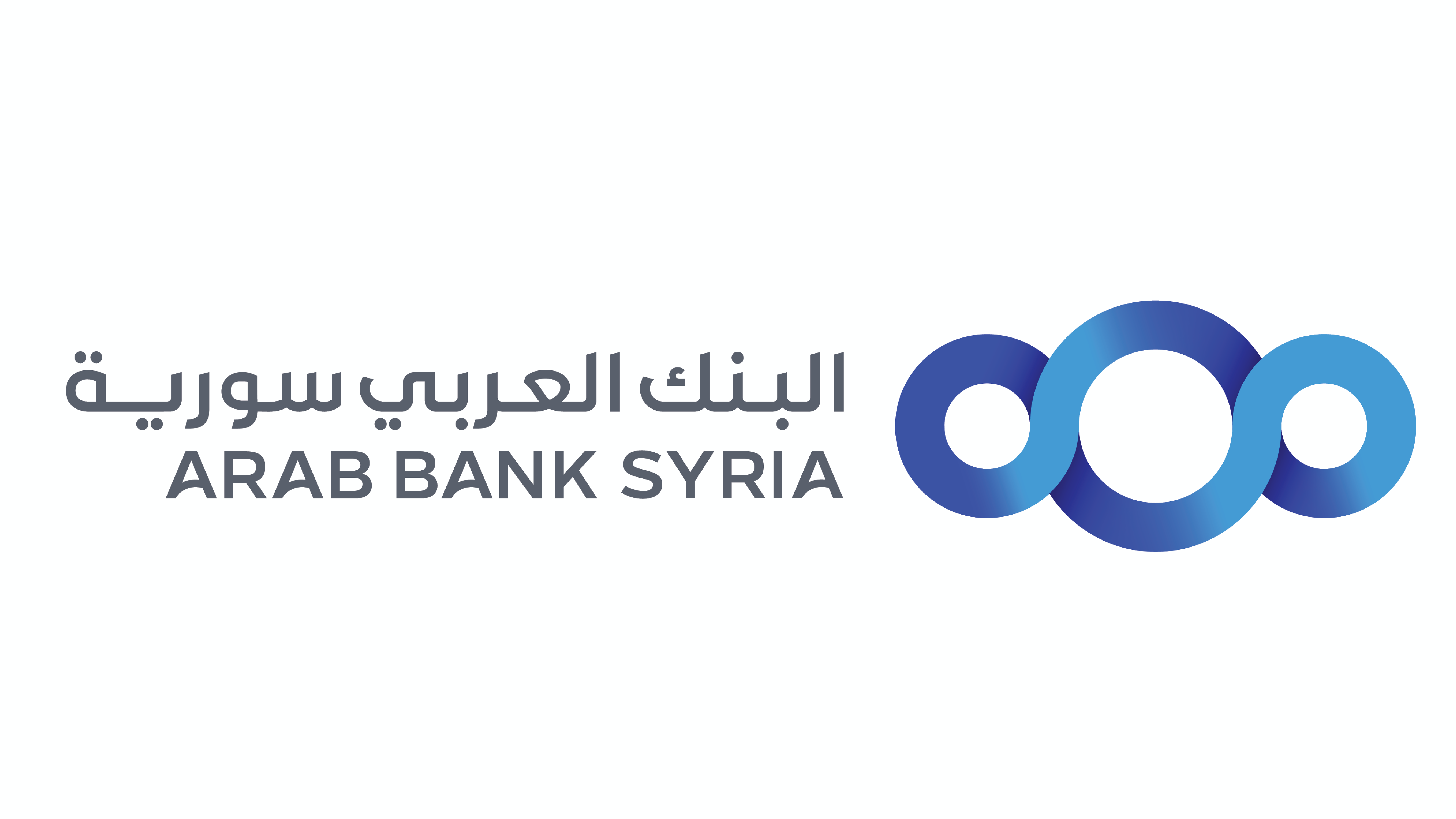 انتهاء البنك العربي سورية من بيع الأسهم الفائضة عن الاكتتاب