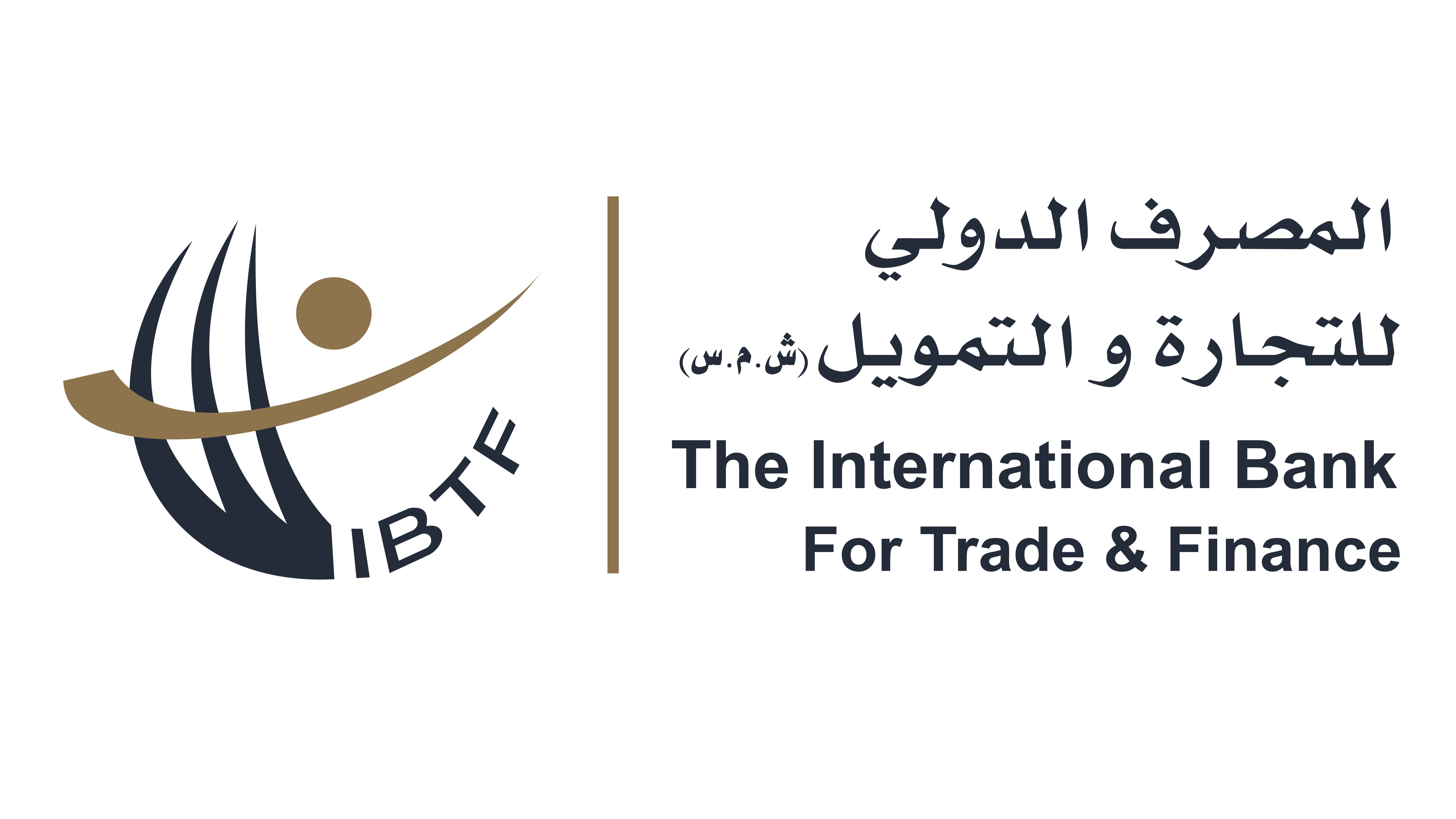 البيانات المالية المرحليّة عن الربع الأول بتاريخ 31/03/2026 للمصرف الدولي للتجارة والتمويل