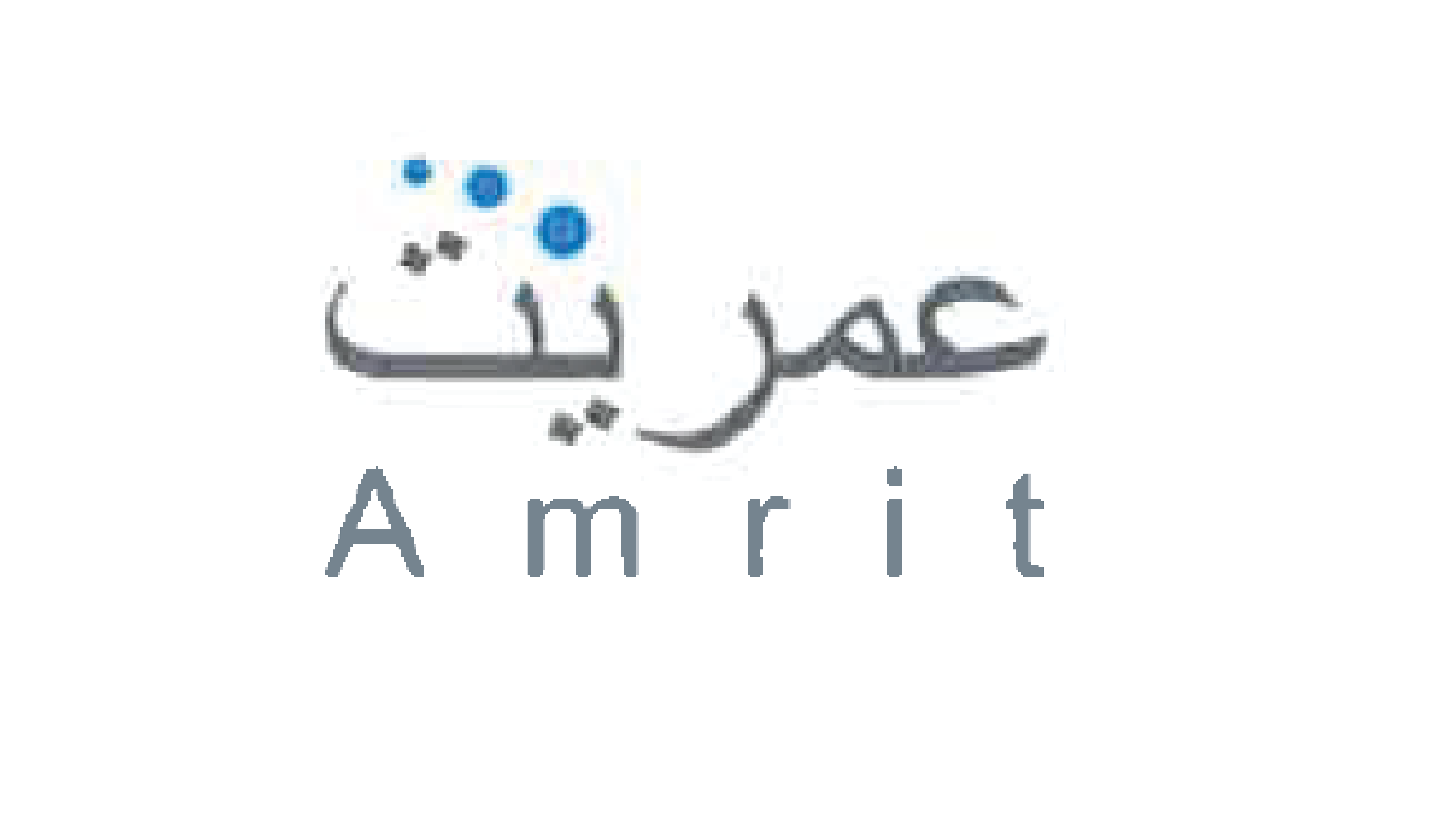 دعوة لحضور اجتماع الهيئة العامة غير العادية لشركة عمريت للاستثمار والتطوير السياحي