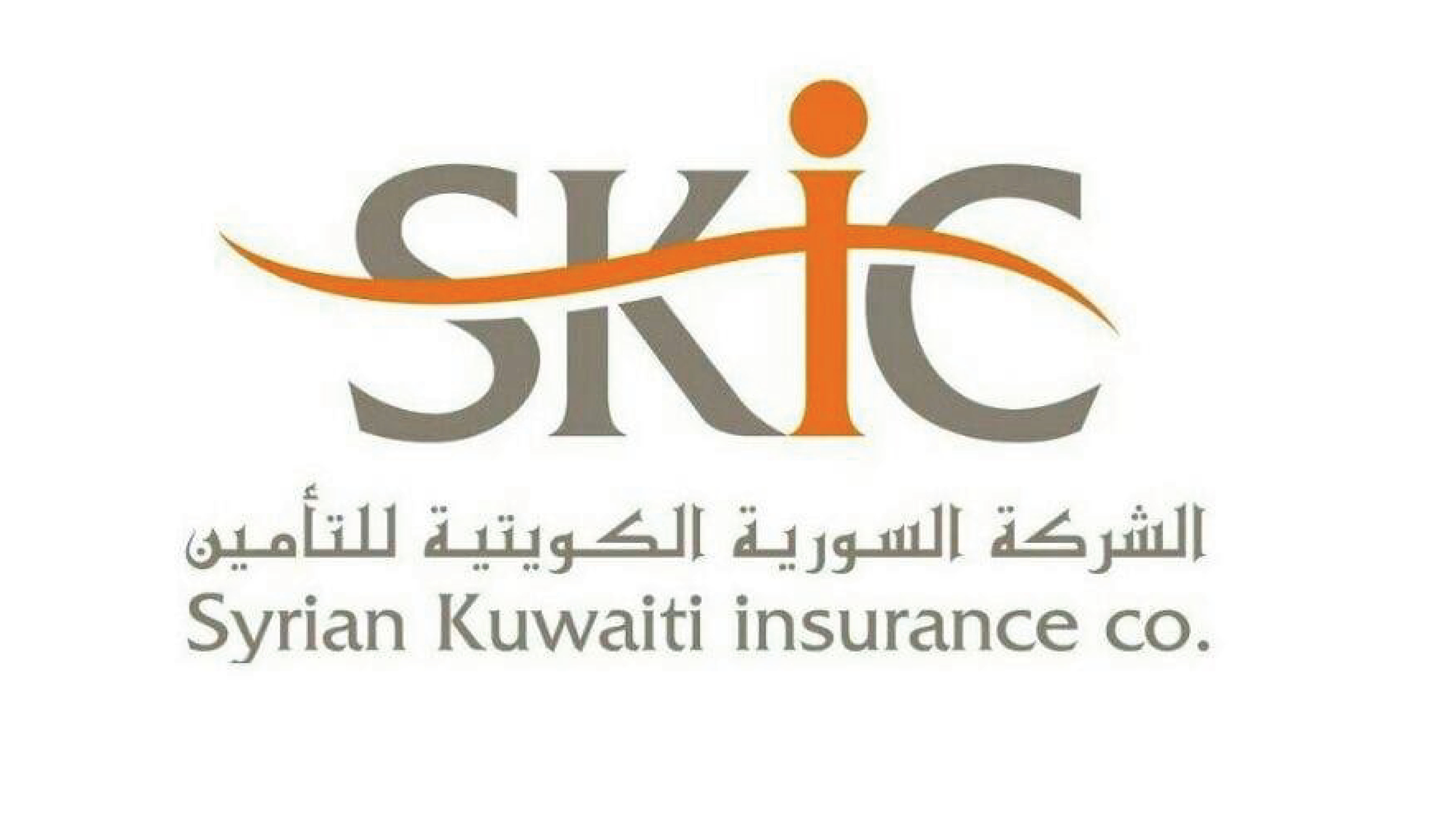 الإفصاح عن النتائج المالية الأولية للشركة السورية الكويتية للتأمين للسنة المالية 2025.